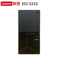 联想（Lenovo）ECI-521S工控机主机电脑工业台式电脑 定制款 H310主板 i5-8400 8G 1T+128G win10h
