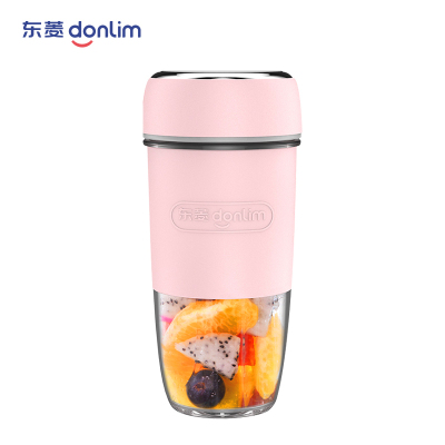 东菱(Donlim)无线榨汁机DL-BX910无线榨汁机迷你便携多功能家用婴儿辅食料理机果汁机搅拌机粉碎机粉色