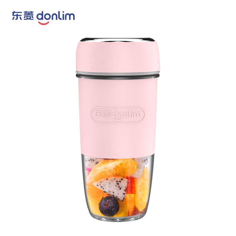 东菱(Donlim)无线榨汁机DL-BX910无线榨汁机迷你便携多功能家用婴儿辅食料理机果汁机搅拌机粉碎机粉色