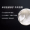 赫莲娜(HR) 黑绷带面霜50ml 玻色因滋润 补水保湿 活颜修护舒缓滋养晚霜 黑绷带面霜50ml+白绷带5ml*2