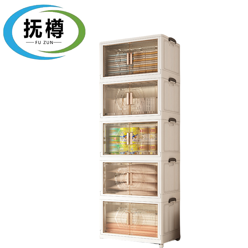 抚樽 收纳柜 超大号1层65*40*41.5cm 个高清大图