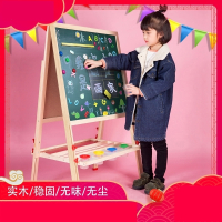 儿童画板双面磁性小黑板支架式智扣家用宝宝画画涂鸦写字板画架可升降 D款功能礼包
