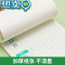 绿彩虹光儿童拼音练字帖幼儿园学前班幼小衔接拼音描红3-6岁写字启蒙初学者入门小班中班大班练习学前一年级小学生幼童笔控临摹