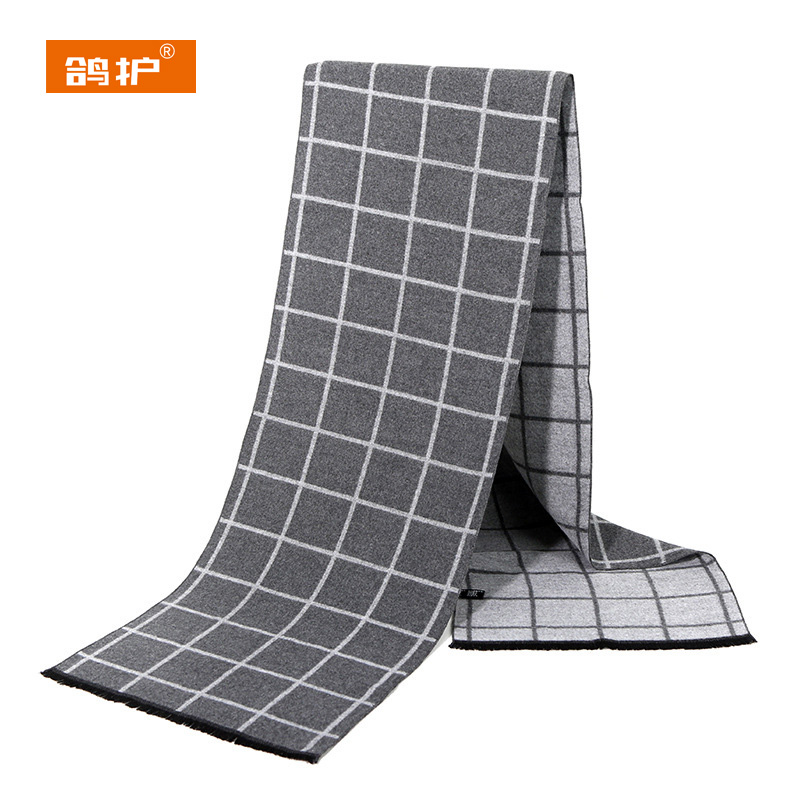 鸽护 羊毛围巾 GH213QDK-23 条