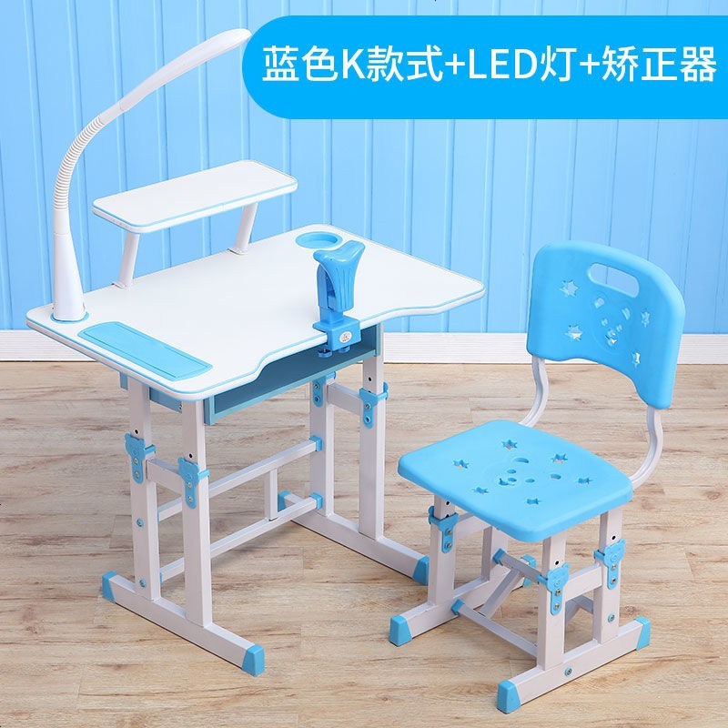 儿童学写字课书卡通简易桌椅子小学初中生男女孩读书做作业学习桌 带矫正器+护眼灯 款式7全图版-美丽公主