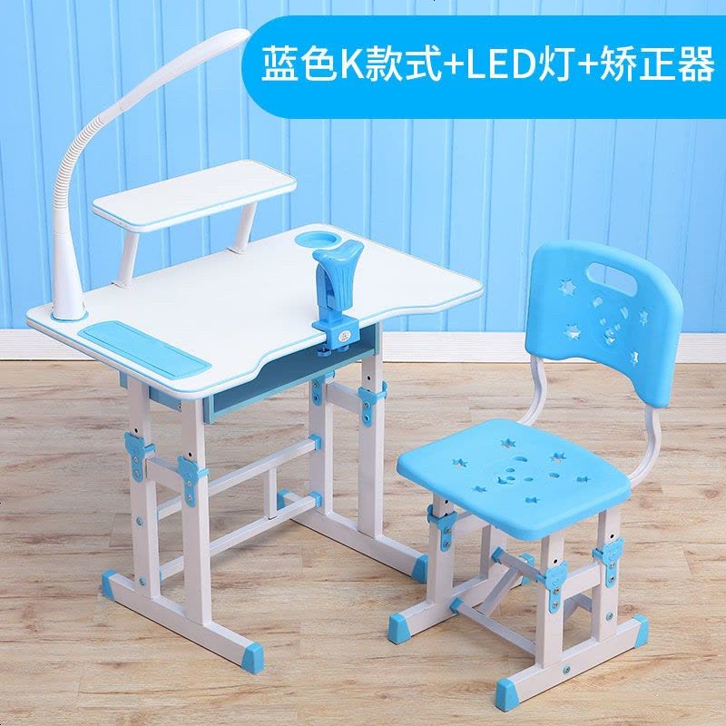 儿童学写字课书卡通简易桌椅子小学初中生男女孩读书做作业学习桌 带矫正器+护眼灯 款式7全图版-美丽公主图片