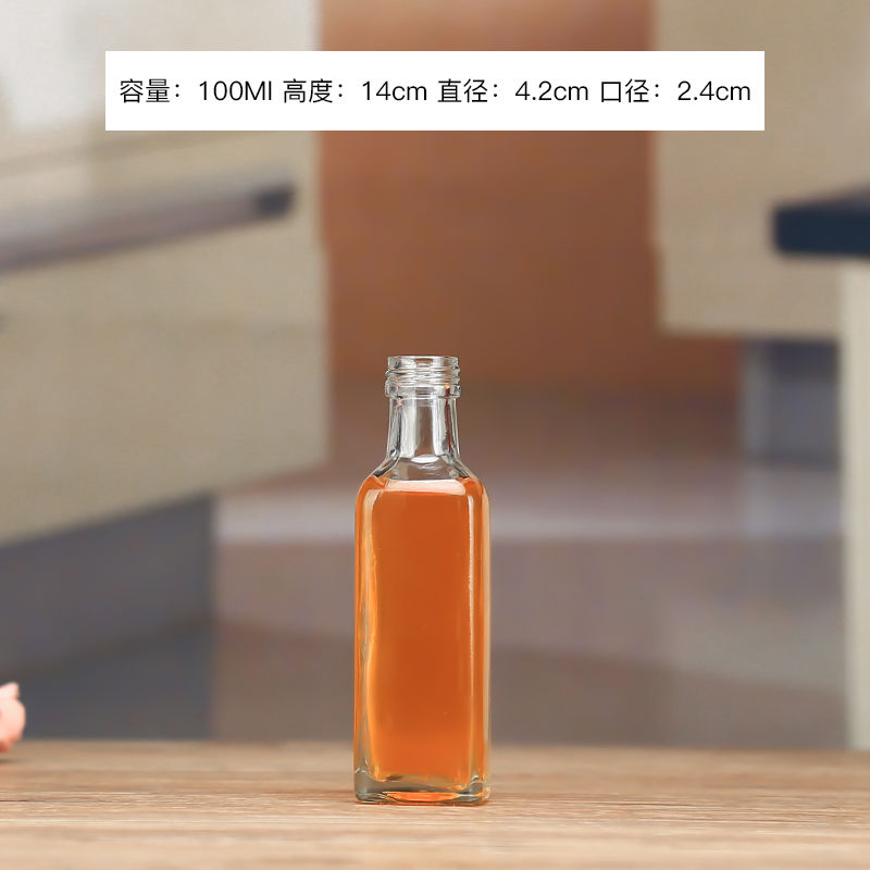 100ml250ml500ml750ml山茶油瓶玻璃透明墨绿橄榄油瓶方形圆形 透明100ml 5只装送盖子内塞