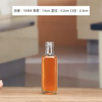 100ml250ml500ml750ml山茶油瓶玻璃透明墨绿橄榄油瓶方形圆形 透明100ml 5只装送盖子内塞