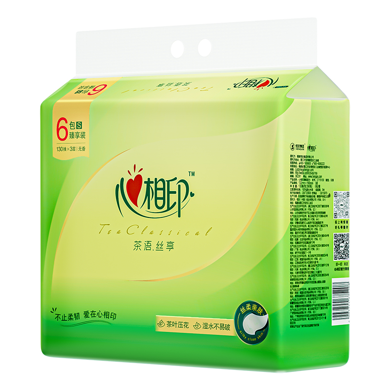 心相印 抽纸面巾纸 茶语丝享系列130抽三层塑装纸面巾6包(新老包装随机发货)DT15130高清大图