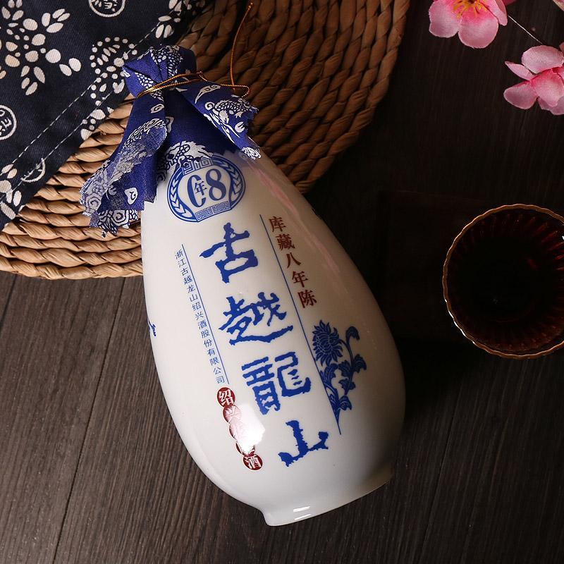 古越龙山 绍兴黄酒 八年陈花雕糯米酒 500ml*2瓶 礼盒装(苏格拉宁联名款)