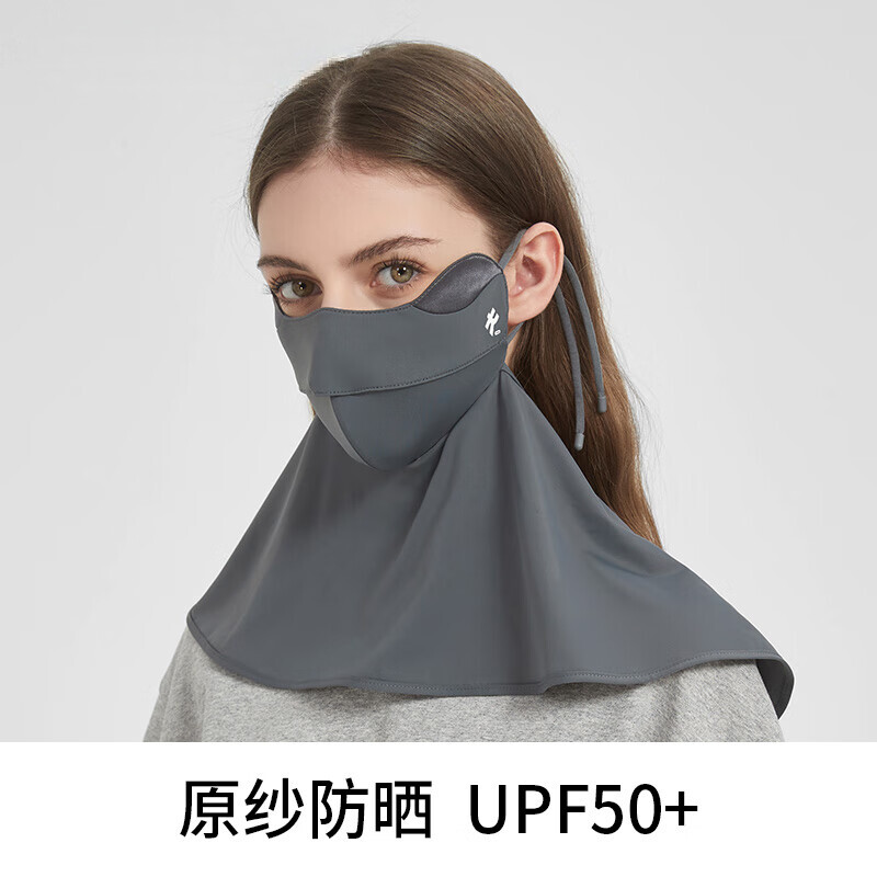 卡蒙(Kenmont)防晒面罩全脸防紫外线女真丝口罩立体护颈一体脸基尼透气骑行6177高清大图