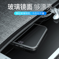 ?迷你大容量充电宝?双镜面20000M超薄便携苹果8移动电源15000毫安手机磁吸小巧女冲Xs专用华为vivo小米opp