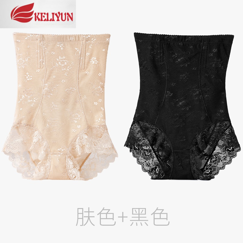 可莉允内裤可莉允高腰产后收腹内裤女束缚提臀塑身塑形束腰瘦小肚子强力夏季超薄款内裤 价格图片品牌报价 苏宁易购战狼电子商务旗舰店