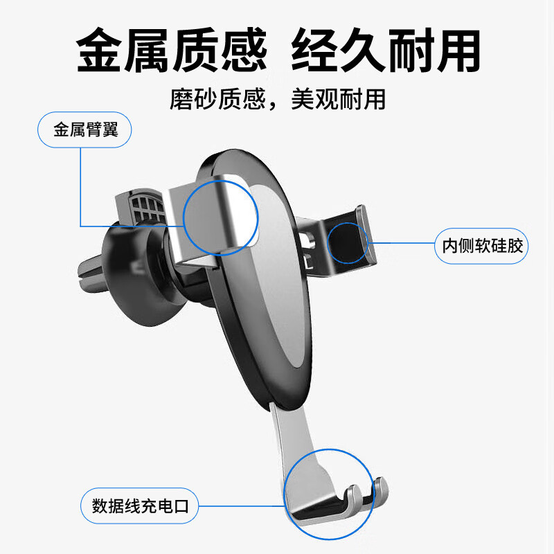 爱车屋通用手机座D-3015 黑色超轻20克指环支架稳固不掉安全便捷高清大图