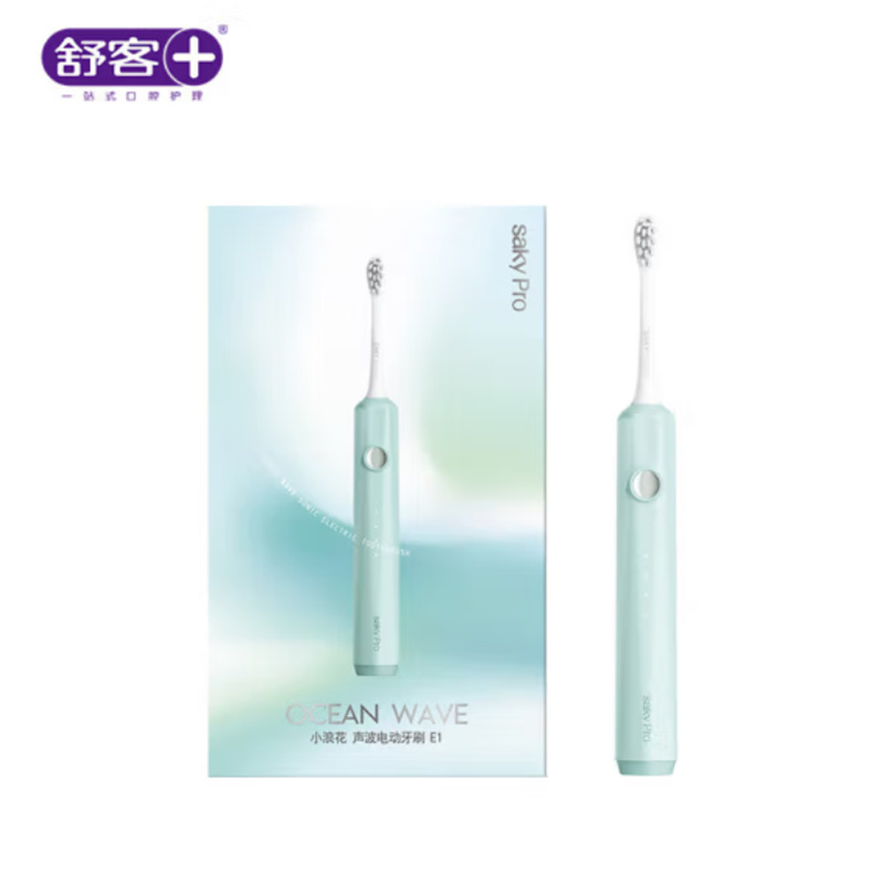 舒客(Saky) Pro声波电动牙刷E1颜色随机高清大图