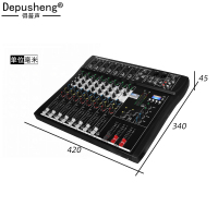 DEPUSHENG 得普声DT8专业8路调音台 舞台会议U盘MP3播放蓝牙带效果混响