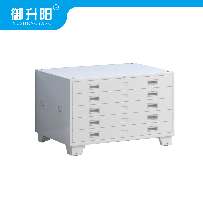 御升阳 钢制1号工程图纸柜/底图柜 三节柜 YSY-DTG-03