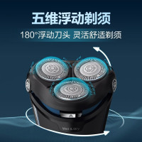 飞利浦(Philips) 电动剃须刀 S3206/09 刮全身水洗