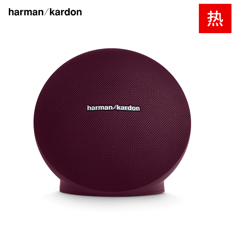 Harman/Kardon哈曼卡顿 Onyx MINI无线蓝牙小音箱 紫红色