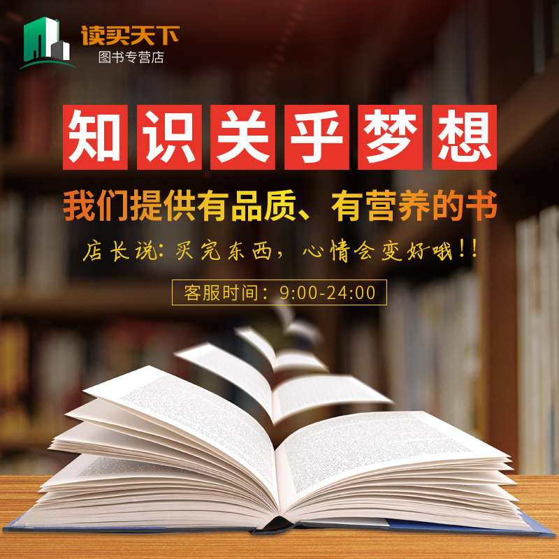 [醉染正版]正版 一学会的114种中点 百变中式点心名师指点 一学会中点点心面食制作技巧新手学做中点 菜谱中式面点主高清大图