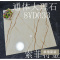 佛山通体大理石瓷砖800X800索菲特金爵士白地板砖古堡灰酒店客厅壹德壹