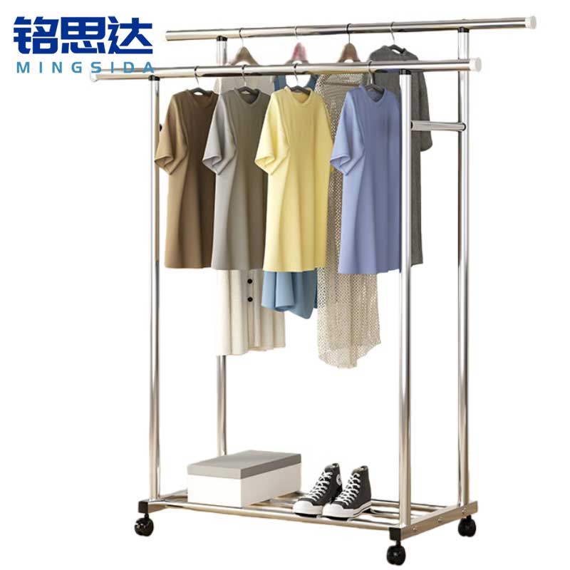 铭思达晾衣架 120*45*145cm个