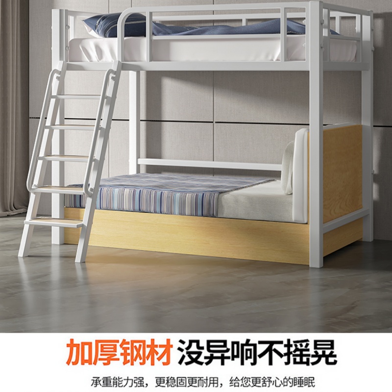 伊科飞特钢制宿舍床高清大图