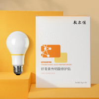 敷尔佳 虾青素传明酸修护贴 灯泡膜 26g*5贴/盒 修护色泽