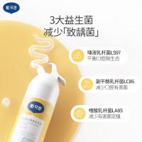 戴可思(Dexter)奥拉氟儿童健齿牙膏3-6-12岁以上宝宝含氟防蛀防龋益生菌牙膏70g*2