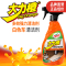 龟牌（Turtle Wax）国产大力橙汽车内饰清洗剂皮革塑料顶棚皮革真皮座椅强力去污泡沫清洁神器