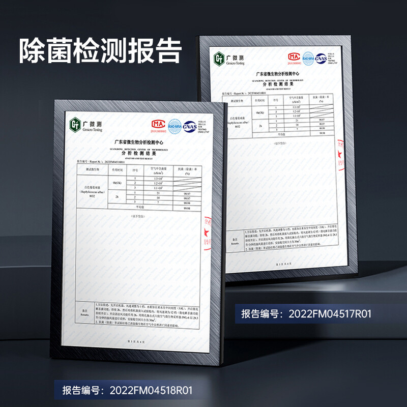 美的（midea）冷风空调扇风机加湿易拆洗大空调扇