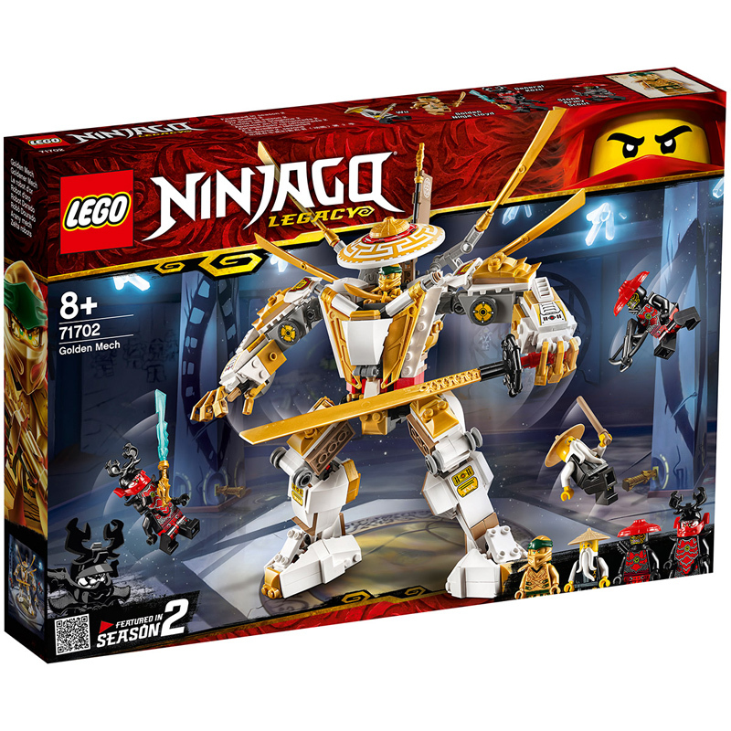 LEGO乐高 Ninjago幻影忍者系列 黄金机甲71702 积木玩具