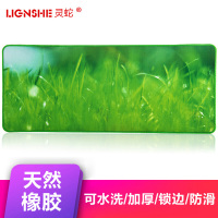 灵蛇 游戏鼠标垫 超大电脑桌垫 加厚办公桌键盘垫 精密包边 防滑 可水洗 P19青草