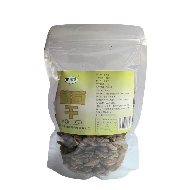 钿满堂葡萄干150克/袋