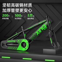 山地自行车儿童自行车男孩3 6 7 8 9 10岁宝宝脚踏车中大童12 14 16 18寸