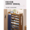 翼澜 鞋架 70cm 个