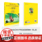 中国音乐学院小提琴考级教材1-4级 中国院小提琴考级书社会艺术水平考级小提琴全国通用教材教程全新正版全套中国青年出版
