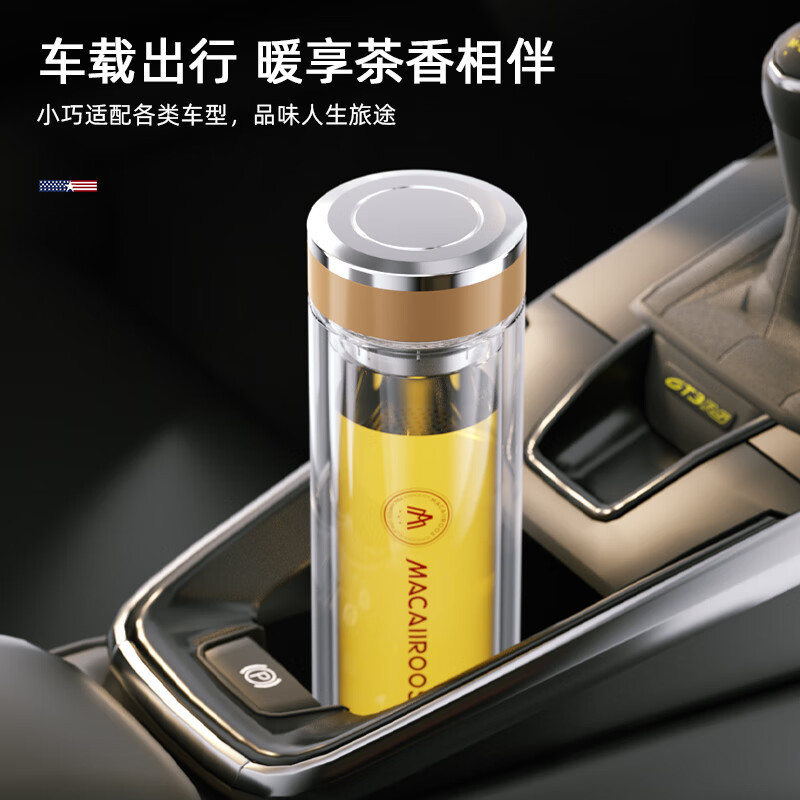 迈卡罗玻璃杯350ml高硼硅双层玻璃杯体MC-8311BW高清大图