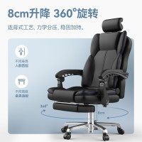 绵冠(MIANGUAN)电脑椅职员椅办公椅子大班椅可躺可升降皮艺椅子