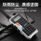 宝锋(BAOFENG)UV-5RPLUS对讲机 商业户外商用民用UV5R双频双段调频对讲机自驾游手台 银色