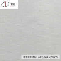 道顿/DOCON 卡纸 A3++ 100张/包 1包 250g