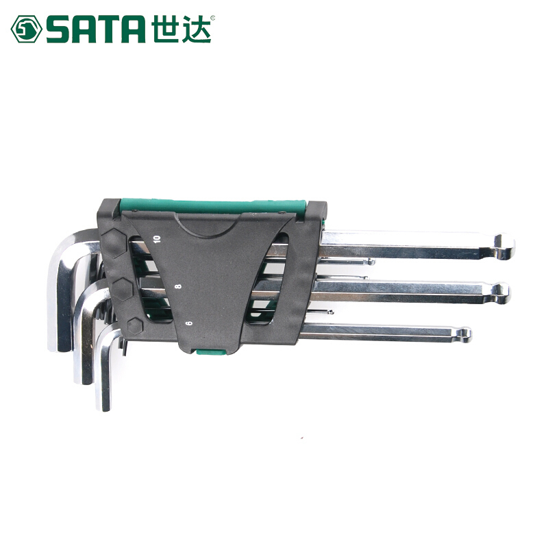 世达(SATA) 09105 9件加长球头内六角扳手组套