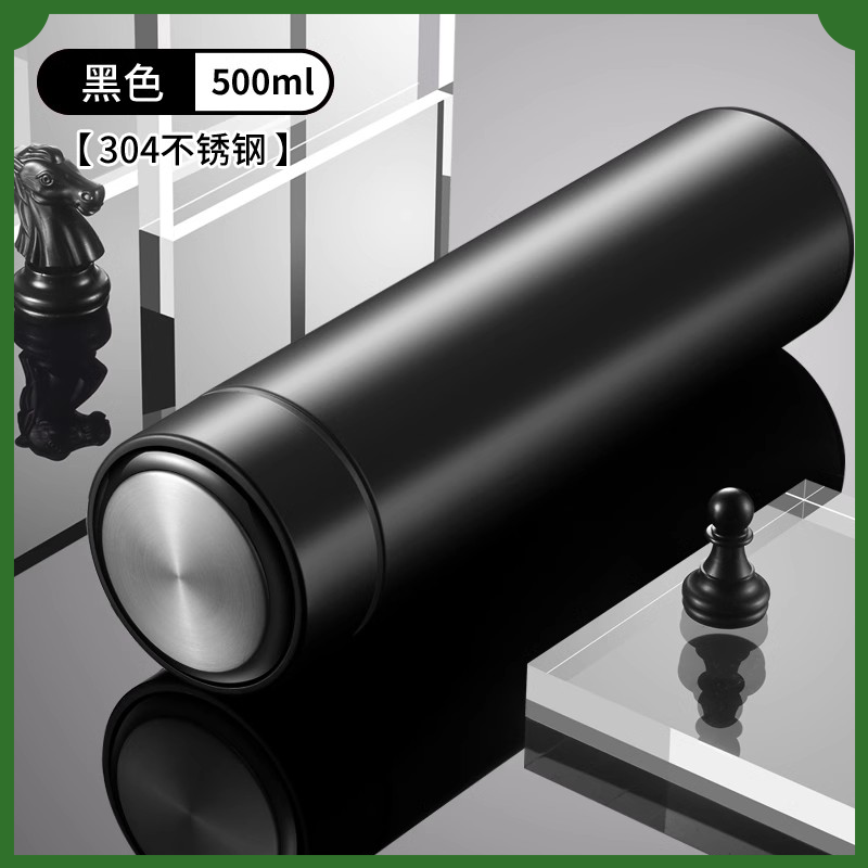 苏宁宜品 304不锈钢全钢款保温杯高清大图