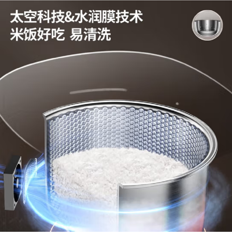 九阳(Joyoung) 电压力锅压力煲 5L家用大容量一锅双胆不锈钢内胆 循环降压快速开盖 健康0涂层-50IHN3高清大图