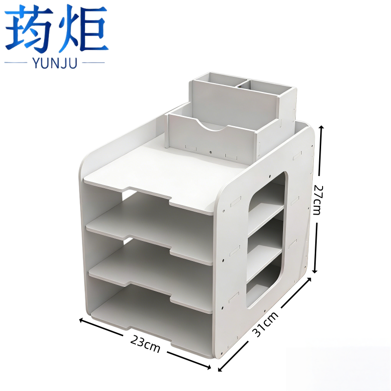 荺炬文件架 4层23cm个