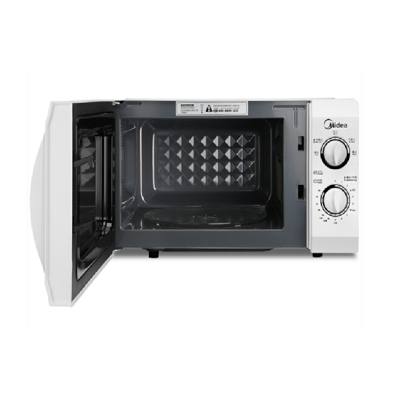 微波炉 美的(Midea)M1-L213B 21升