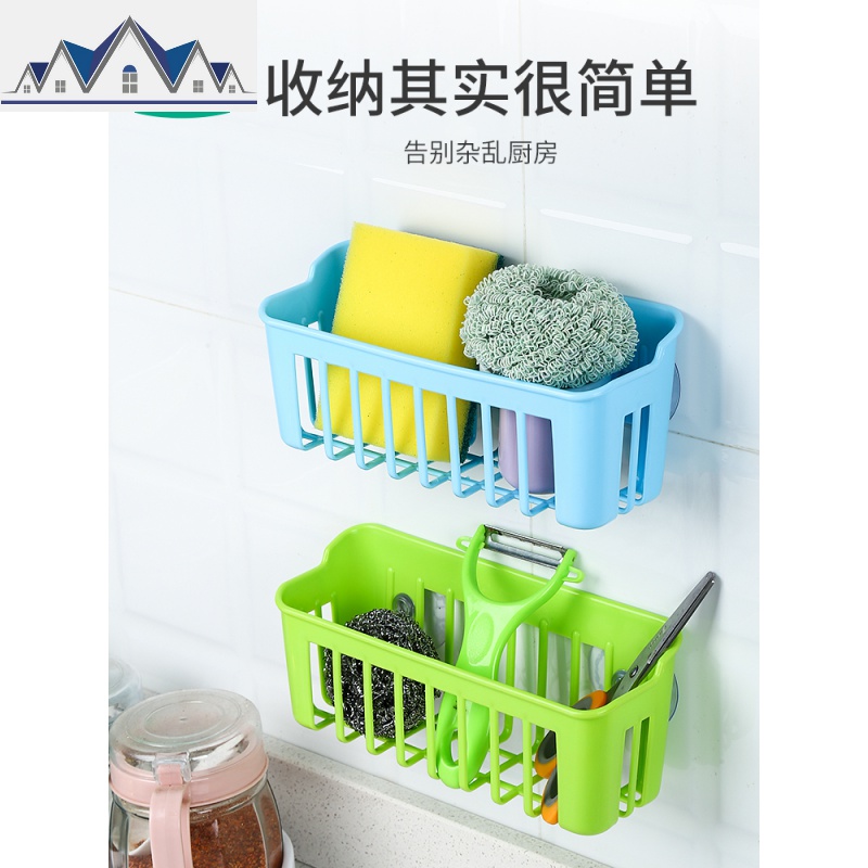 厨房置物架免打孔沥水篮创意水收纳用品储物壁挂式架子冰箱挂架 三维工匠高清大图