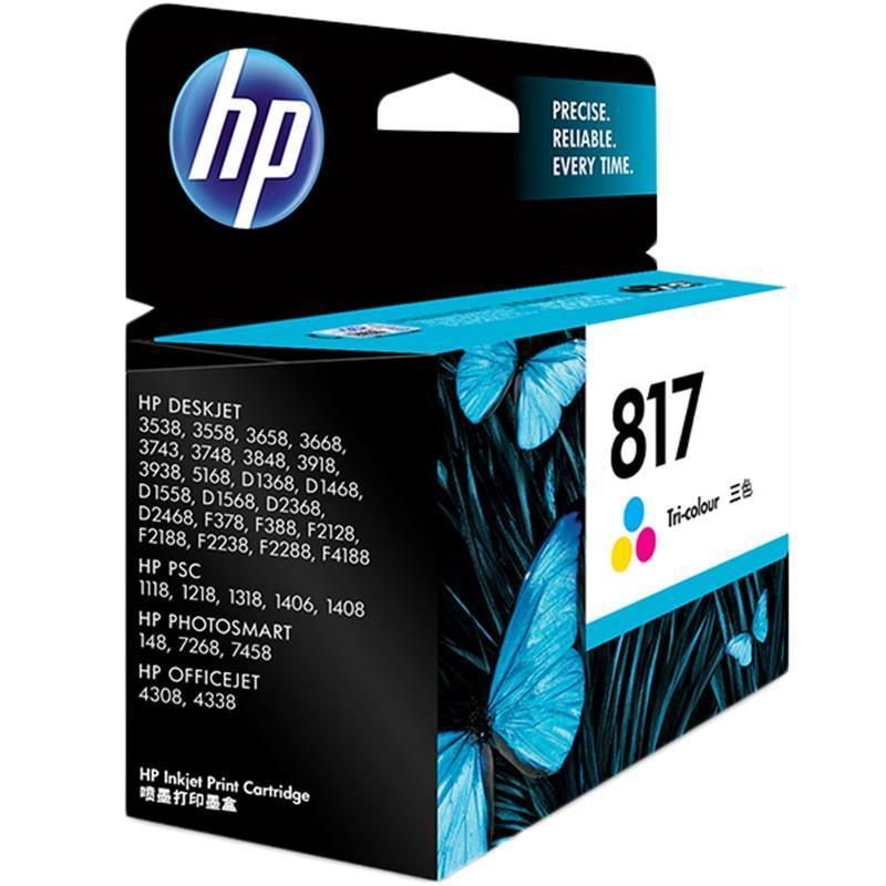 惠普(HP)C8817AA 817 彩色墨盒 (适用 HP Deskjet D2468 4308 )