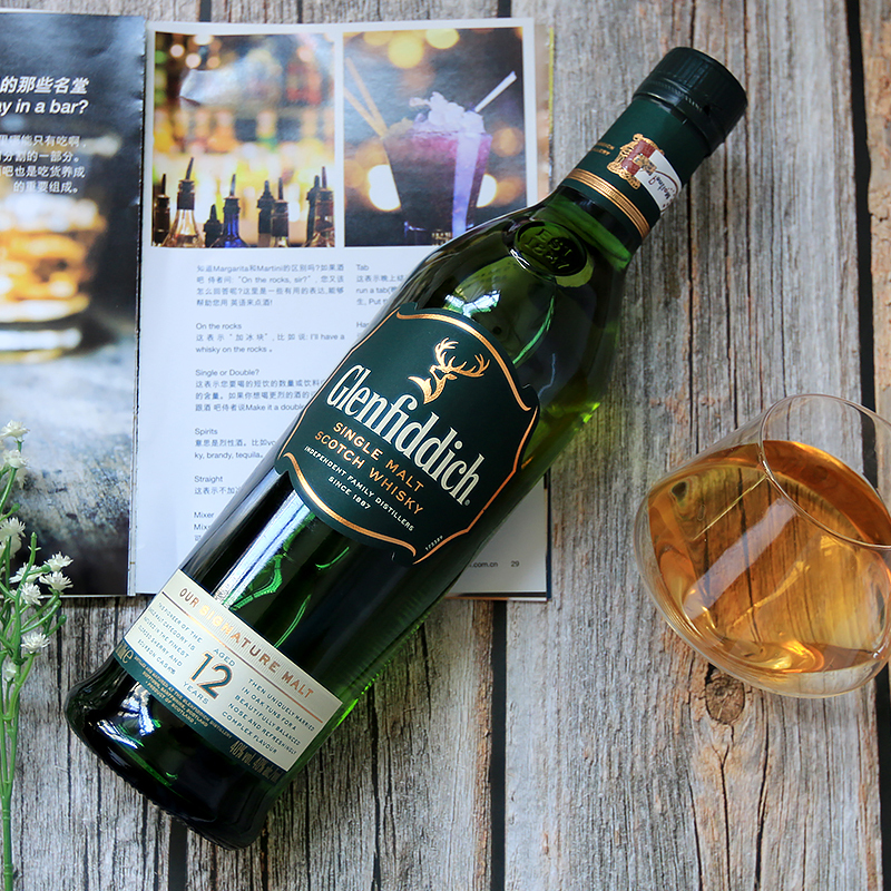【酒庄直通】苏格兰威士忌 单一纯麦 Glenfiddich 格兰菲迪 12年 洋酒 700ml*1