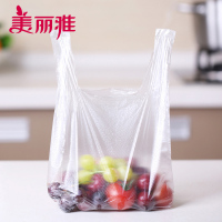 美丽雅 家用冰箱冷藏保鲜便捷抽取背心式保鲜袋40*30cm/100个入